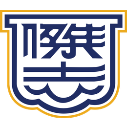 Kitchee Kitchee