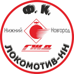 Lokomotiv Nizhniy Novgorod (- 2006)