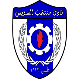 Suez SC (-2026) Suez SC (-2026)