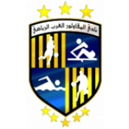 El Mokawloon SC