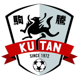 Kui Tan Kui Tan