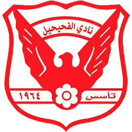 Al-Fahaheel SC