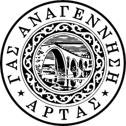 Anagennisi Arta