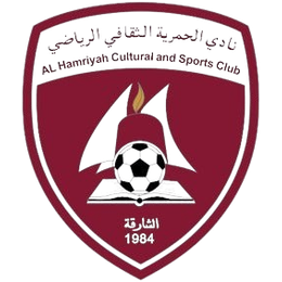 Al-Hamriyah