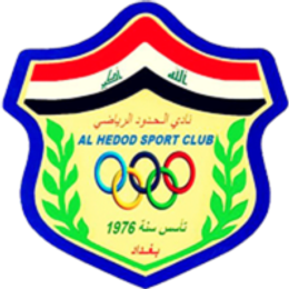 Al-Hedod SC