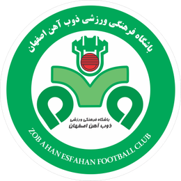 Zob Ahan Isfahan Zob Ahan Isfahan