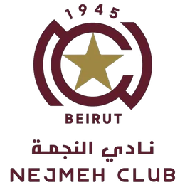 Nejmeh SC Nejmeh SC