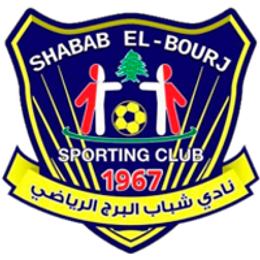 Shabab El-Bourj SC