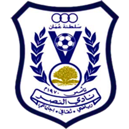 Al-Nasr Salalah Jugend