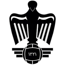 Shahin Tehran Shahin Tehran