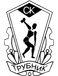 Trubnik Nikopol (-1970)