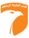 Al-Karma
