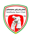 Said Sadeq SC