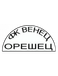 Venets Oreshets Venets Oreshets
