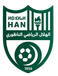 Hilal Nador