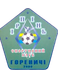 Irpin Gorenychi (-2009)