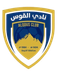 Al-Qous FC Al-Qous FC