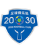 Zhuhai 2030 Zhuhai 2030