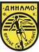 FK Dinamo Vranje (1947 - 2022)