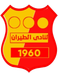 Al-Tayaran Benina