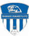 Shanxi Xiangyu