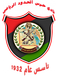 Harras El Hodoud