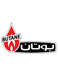 Butane FC
