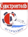 FK Astrakhan
