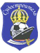 FK Astrakhan