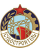 FK Astrakhan