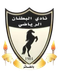 Al-Batnan SC