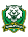 Immigration FC II Immigration FC II