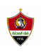 Ghazl El Mahalla