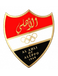 Al-Ahli SC (Syrien)