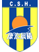 Sun Hei Reserves