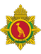 Guyana Defence Force