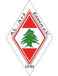 Al-Arz Libanon Essen Al-Arz Libanon Essen