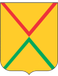 FK Arzamas