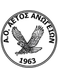 Aetos Anogion Aetos Anogion