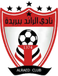Al-Raed SFC