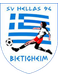 SV Hellas 94 Bietigheim SV Hellas 94 Bietigheim