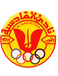 Al-Qadsiah FC