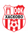 Haskovo