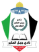 Jabal Al-Mokabber Al-Maqdisi Club