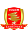Beijing Enterprises