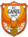 Ganju Iwate