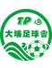 Tai Po