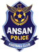 Ansan Mugunghwa (1996-2016)