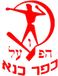 Hapoel Kfar Kana