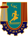 Rotor Volgograd